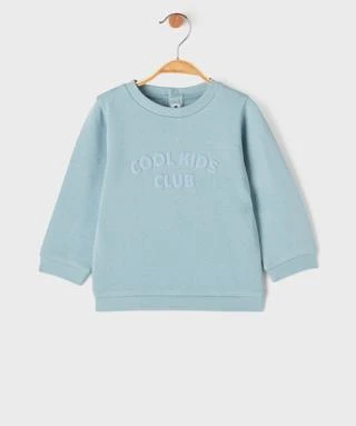 Sweat molletonné avec inscriptions en relief bébé garçon