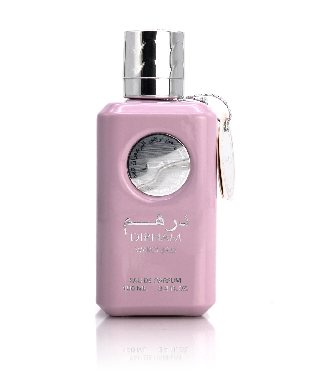 Dirham Wardi