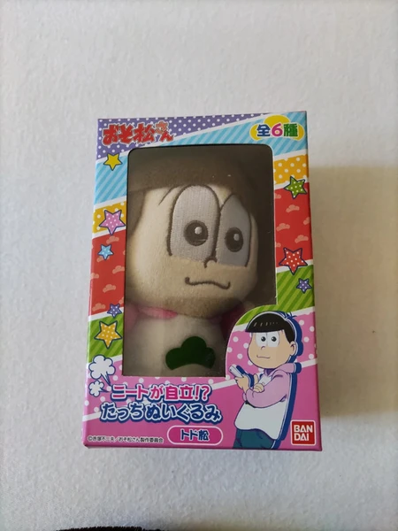 Petite peluche Osomatsu-san neuve
