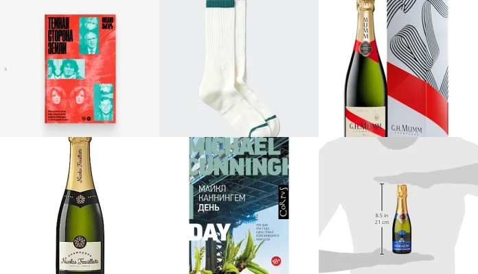 Vladimir is Superstar