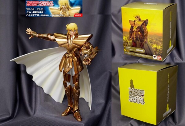 Shaka de la VIERGE EX OCE