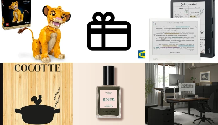 Wishlist