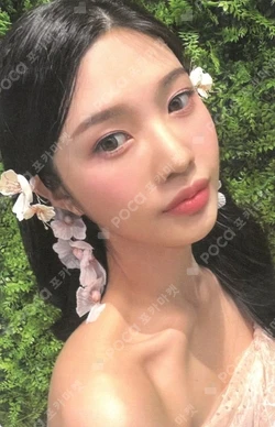 Pocamarket, Red Velvet JOY The ReVe Festival 2022 - Feel My Rhythm ReVe ver. K-pop Photocard