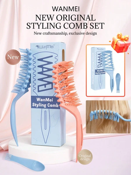 1/2/3 pièces Brosse définissante de boucles, brosse à cheveux bouclés avec dents pour définir et coiffer les boucles, avec peigne et griffes de nettoyage. Brosse démêlante creuse pour façonner et définir les boucles avec moins de traction et de séparation des boucles. Emballé et idéal comme cadeau pour la fête des mères, les amis/la famille, la petite amie. Brosse à cheveux, peigne, outils capillaires, produits et accessoires capillaires pour le salon de coiffure, les voyages essentiels, la rentrée scolaire, les vacances, les accessoires capillaires pour femmes