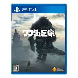Shadow of the Colossus