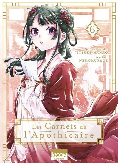 Les Carnets de l'Apothicaire - Tome 06 : Les Carnets de l'apothicaire