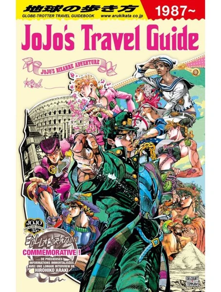 Jojo's - Travel Guide