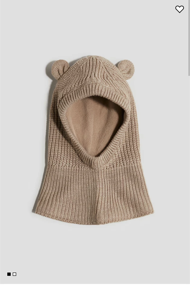 Cagoule