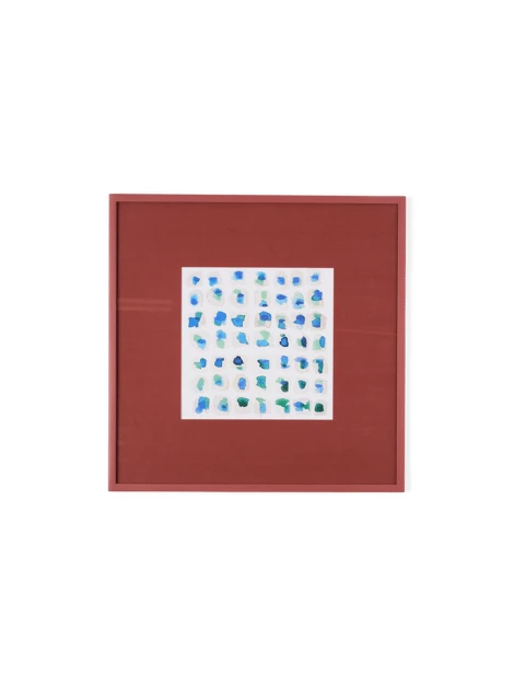 Cadre en bois 45 x 45