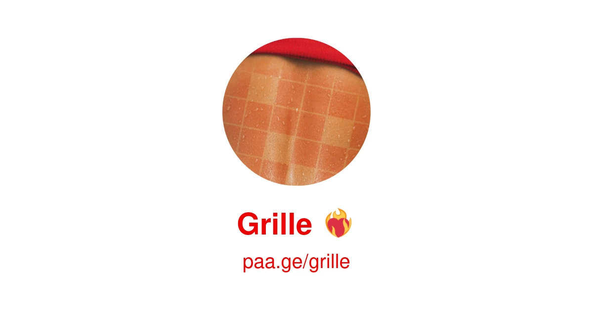 Grillé ❤️‍🔥