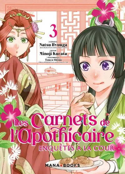 Les Carnets de l'Apothicaire - : Les carnets de l'apothicaire - Enquêtes à la cour T03