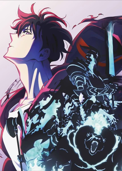 Sung Jinwoo: Vertically