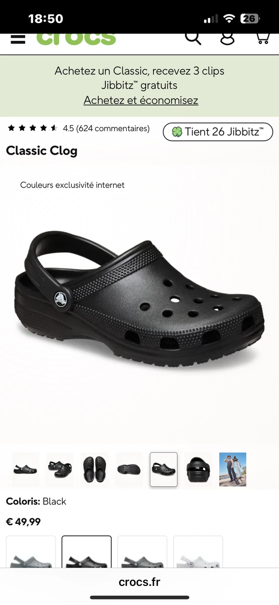 Classic Clog